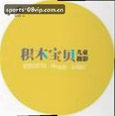 王姐